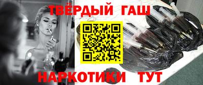 первитин Беслан