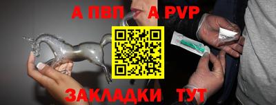 амф Гагарин