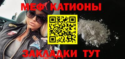гашишное масло Гатчина