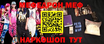 гашишное масло Гатчина