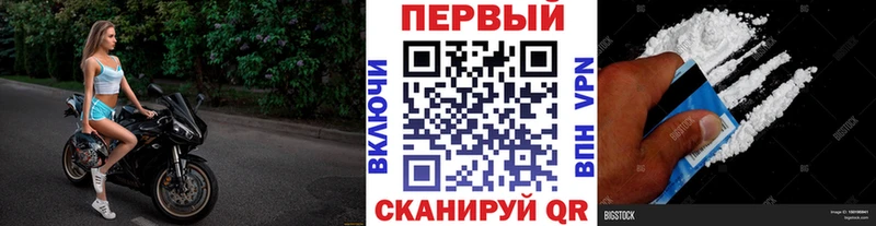 Метамфетамин Декстрометамфетамин 99.9% Кореновск
