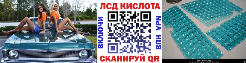 Марки N-bome 1500мкг  где купить наркотик  Кореновск 