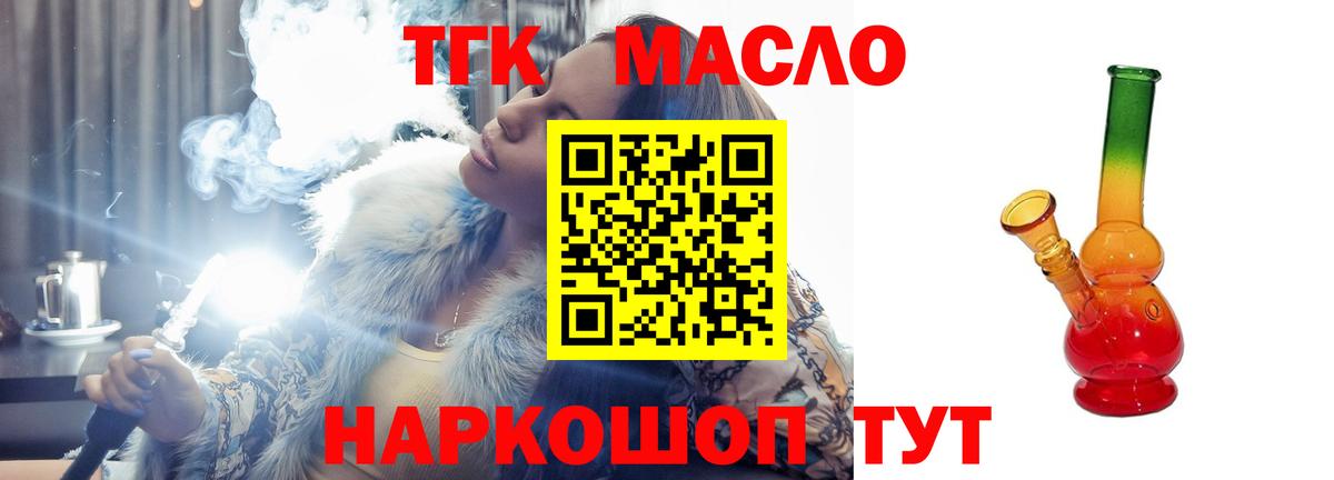 APVP Кореновск